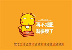 《半吟》完整版
