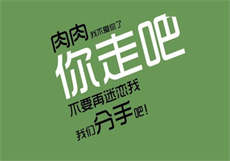 坠欲下集 果冻传媒视频
