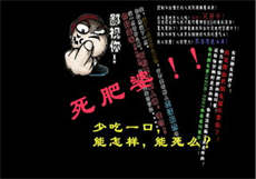 暗欲美剧完整版
